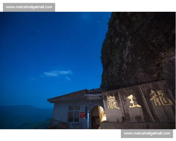 5000 跑者逐梦泰宁：丹霞赛道上的速度与诗意